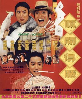 国产制服一区