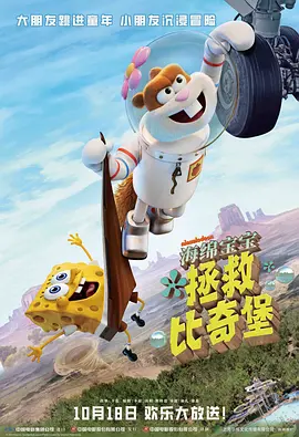 五月综合丁香