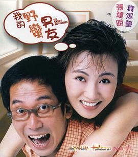 少妇深夜福利动态
